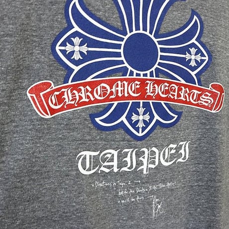 Chrome Hearts Taipei Exclusive CH Plus V-Neck T-Shirt #104204
