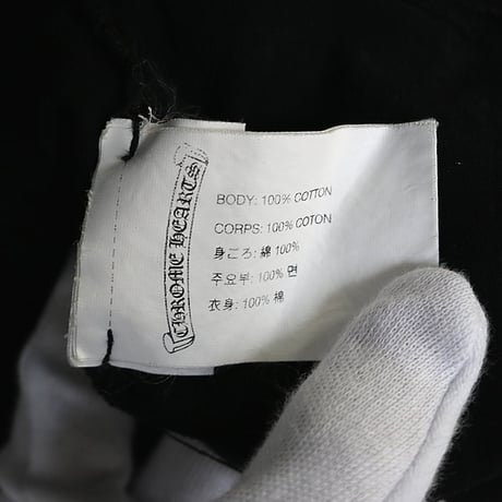 Chrome Hearts Framed CH Cross Graphic T-Shirt #31708