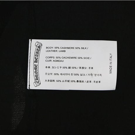 Chrome Hearts Brand New Cemetery Leather Patch Cashmere Cardigan with Cross Buttons #104211