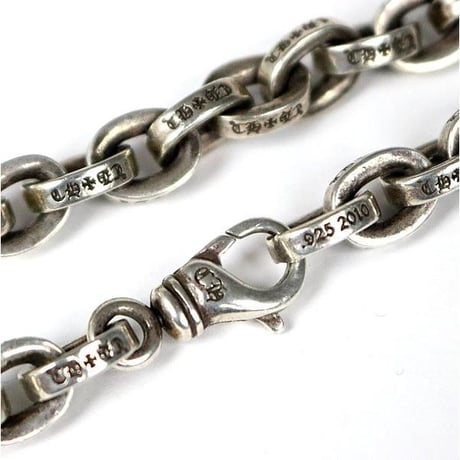 Chrome Hearts Large Paper Chain Necklace 20 Inches #104362