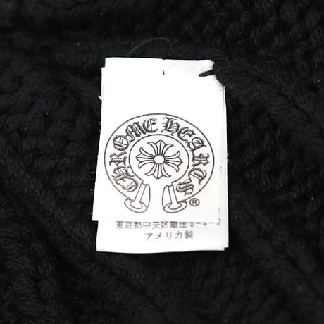 Chrome Hearts Leather Cross Patch Cashmere Beanie Black #104121