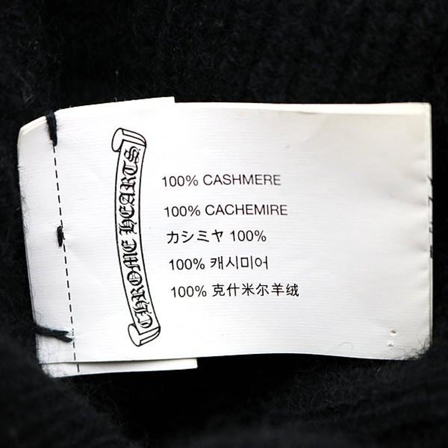 6acf0589b6810bb104a2d0d5