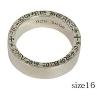 Chrome Hearts Plain Spacer 3mm Ring #19928
