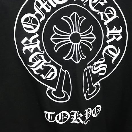 Chrome Hearts Tokyo Limited Zip Up Hoodie Black #32187
