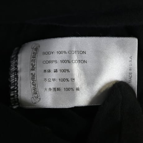 Chrome Hearts Gradient Circle Logo T-Shirt #31939