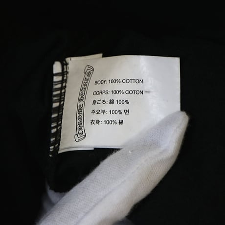 Chrome Hearts Scroll Label USA Pocket T-Shirt #31710