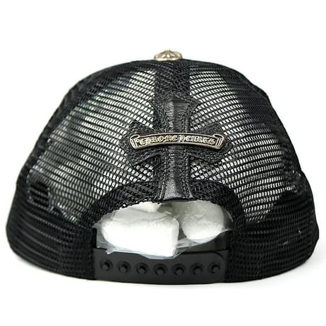 Chrome Hearts BS Flare on BS Flare Leather Tracker Cap #104764