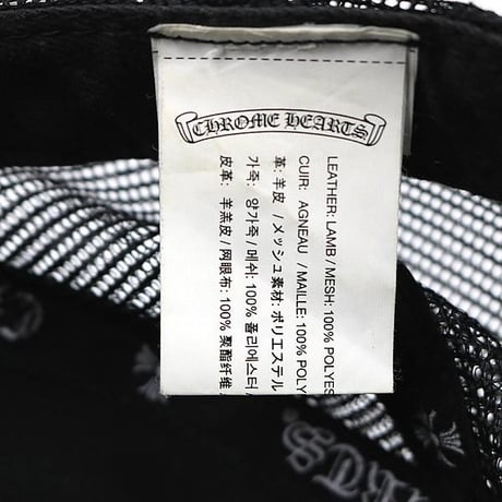 Chrome Hearts Cemetery Cross Leather Patch Mesh Trucker Hat Cap Black #104248