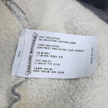 Chrome Hearts Y NOT Cemetery Cross Patch Hoodie #103727