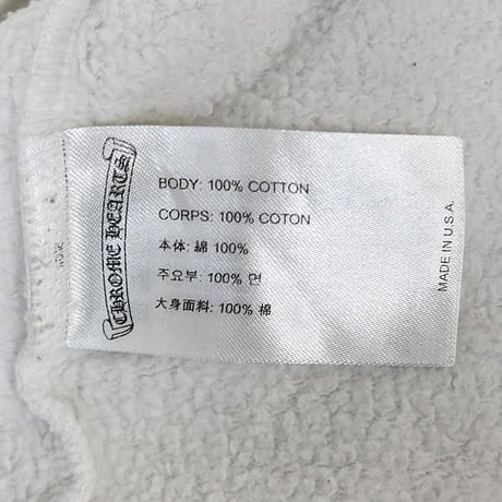Chrome Hearts Horseshoe Floral Cross Sleeve Zip Up Hoodie #103729