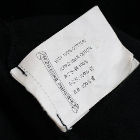 Chrome Hearts V-Neck BS Fleur T-Shirt #31944
