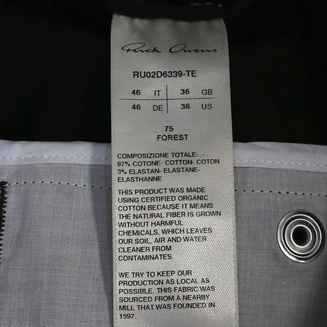 Rick Owens Cargo Bela Pants #31480