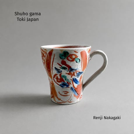 CATEGORY 美濃・宗山窯・中垣連次 | MatsuBokkuri