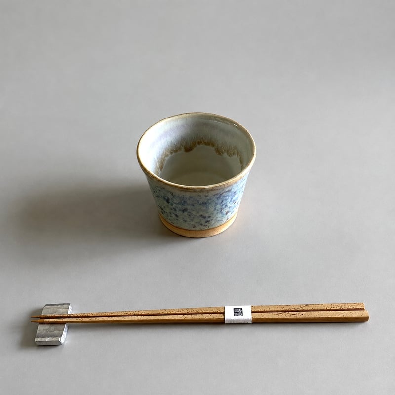 益子焼 結晶釉 蕎麦猪口 | MatsuBokkuri