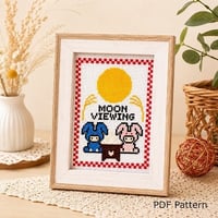 クロスステッチ図案（PDFダウンロード）｜お月見の刺繍図案｜うさぎと月のデザイン