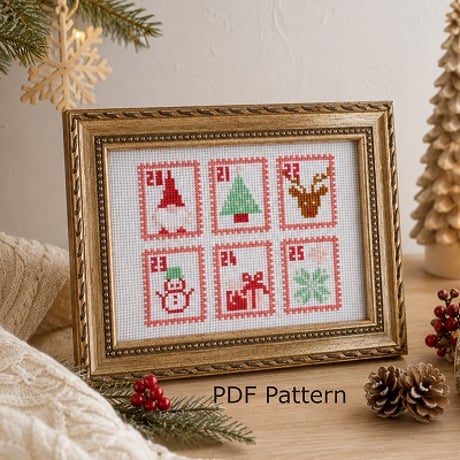 クロスステッチ図案（PDFダウンロード）｜クリスマスカレンダー｜Christmas Calendar Cross Stitch Pattern