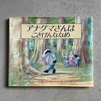 古本] 日本の珈琲 ( 講談社学術文庫 ) ｜ 奥山 儀八郎 | HUT BOOKSTORE