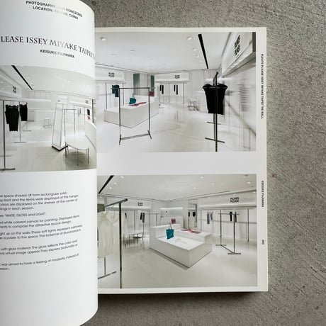 [古本]  New Fashion Boutique Design｜ Wang Shaoqiang