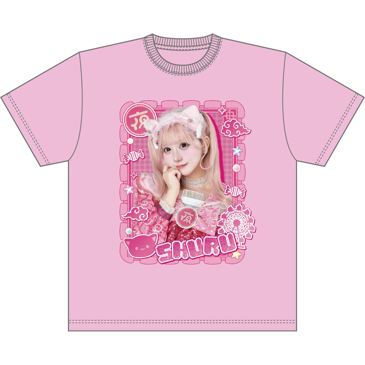夜光性アミューズ】よるあみ推しT2026 | heroinesofficialgood's