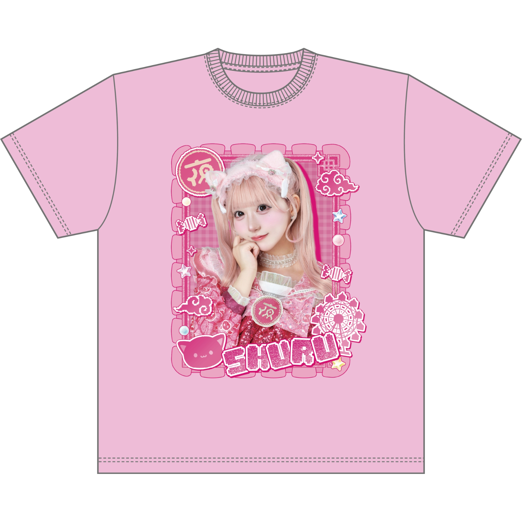 夜光性アミューズ】よるあみ推しT2026 | heroinesofficialgood's