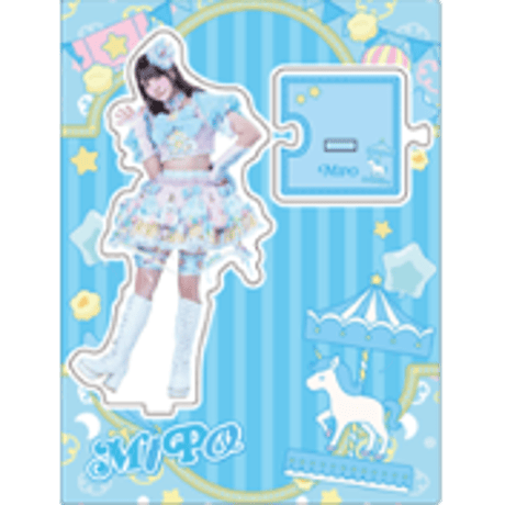 ITEM | heroinesofficialgood's STORE