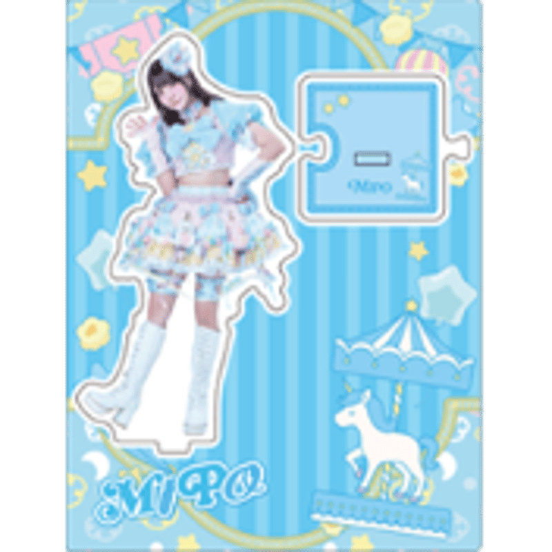 夜光性アミューズ】Night Day light 推しアクスタ2026