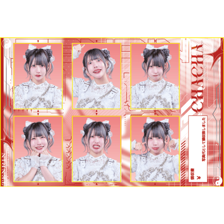 CATEGORY TENRIN | heroinesofficialgood's STORE