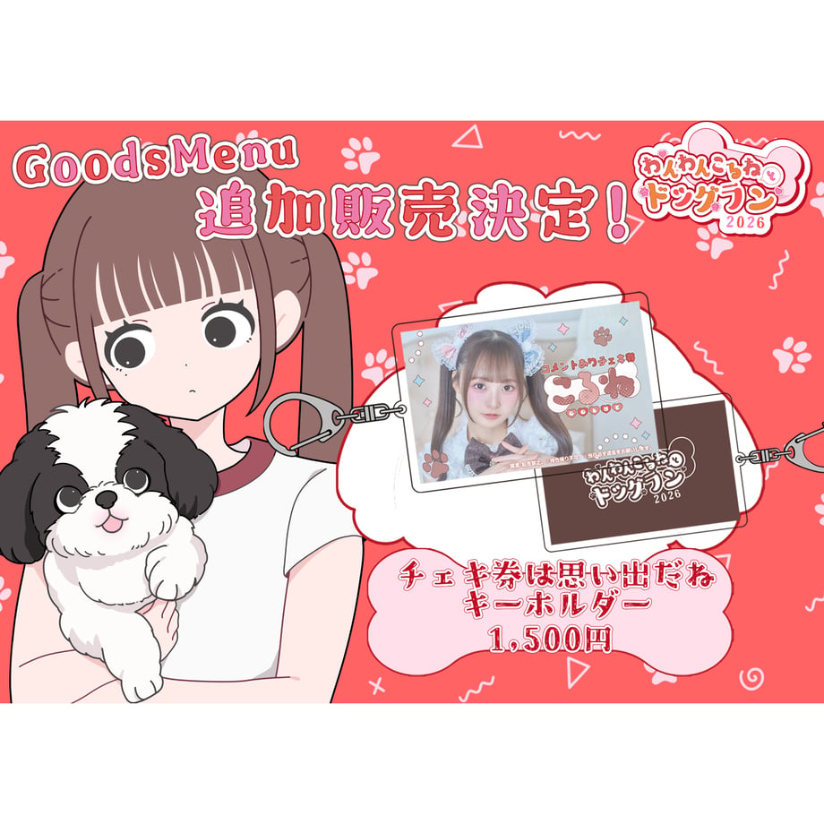 6aa4e0501eb93a679417ff37