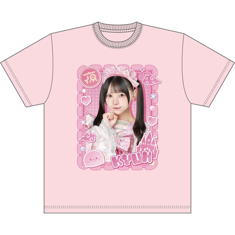 夜光性アミューズ】よるあみ推しT2026 | heroinesofficialgood's