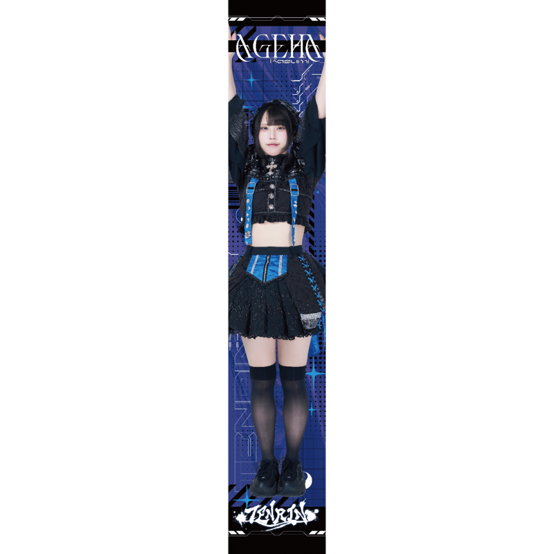 TENRIN】6周年実写推しタオル | heroinesofficialgood's STORE