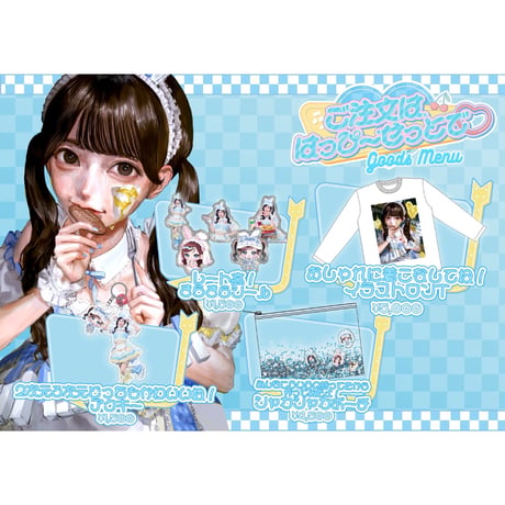 CATEGORY のんふぃく！ | heroinesofficialgood's STORE