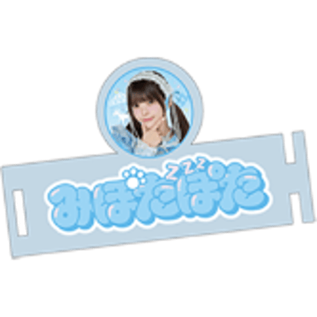 ITEM | heroinesofficialgood's STORE