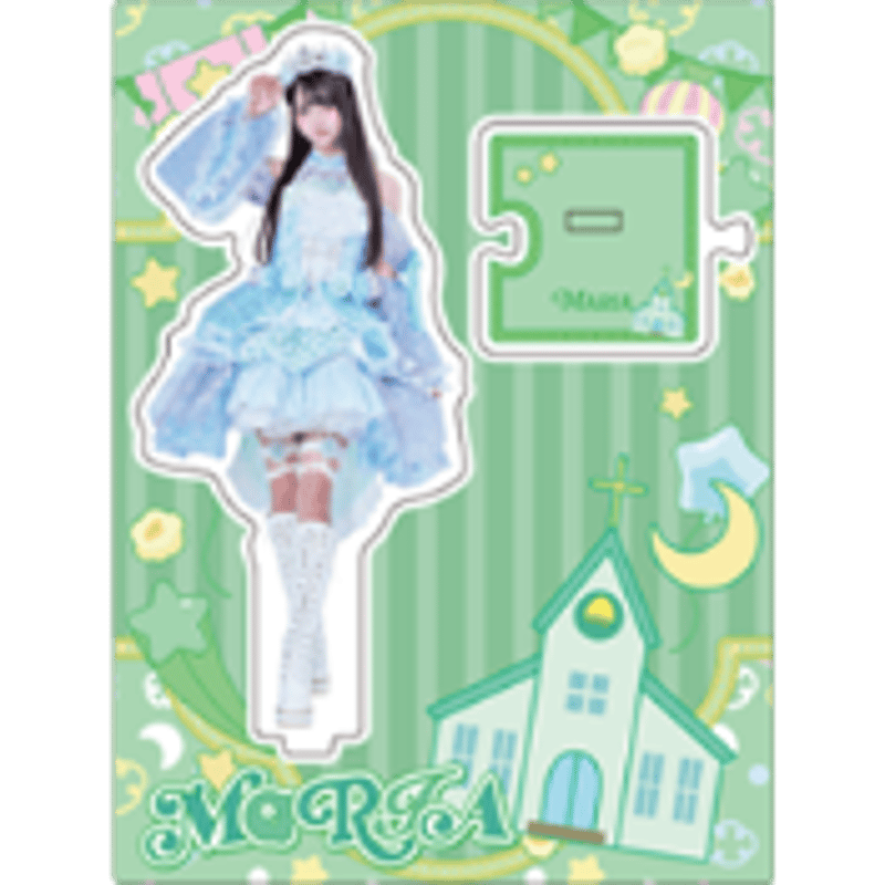 夜光性アミューズ】Night Day light 推しアクスタ2026