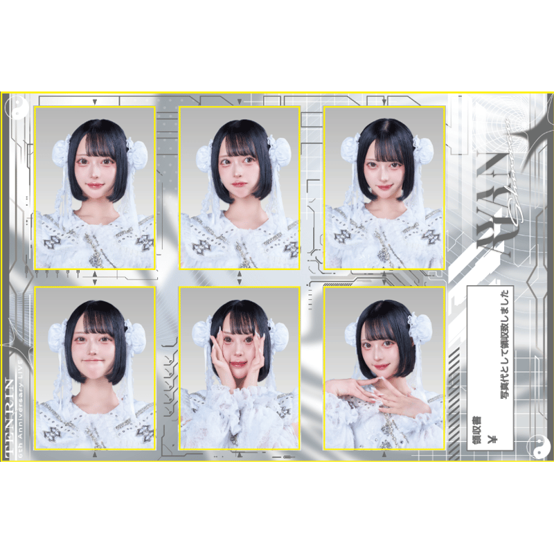 TENRIN】6周年証明写真ステッカー | heroinesofficialgood's S