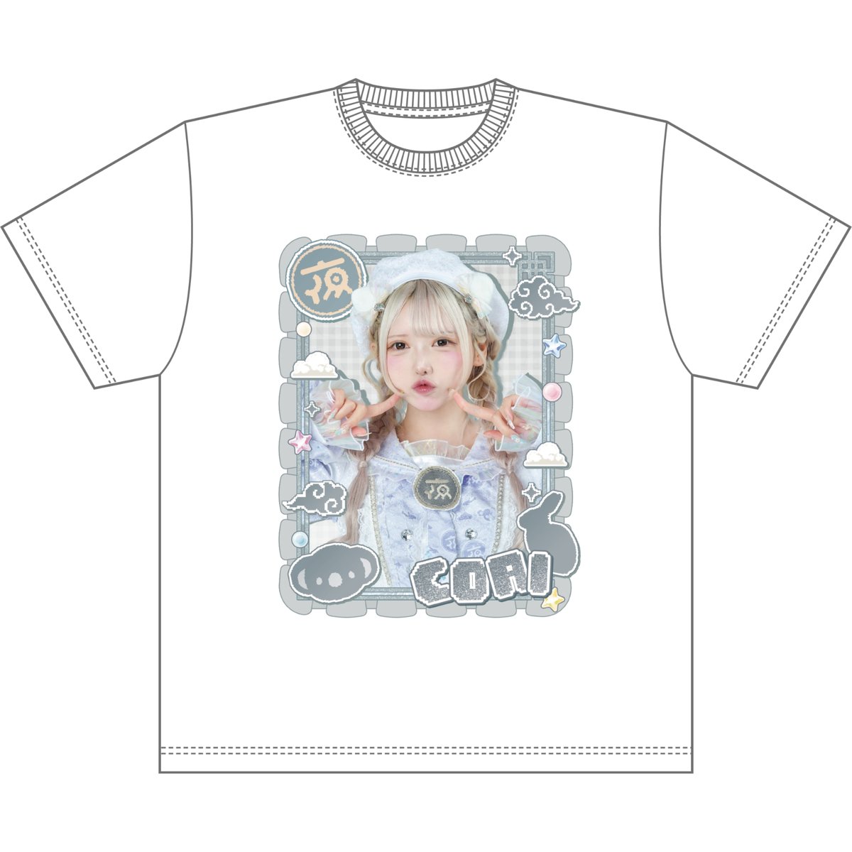 夜光性アミューズ】よるあみ推しT2026 | heroinesofficialgood's