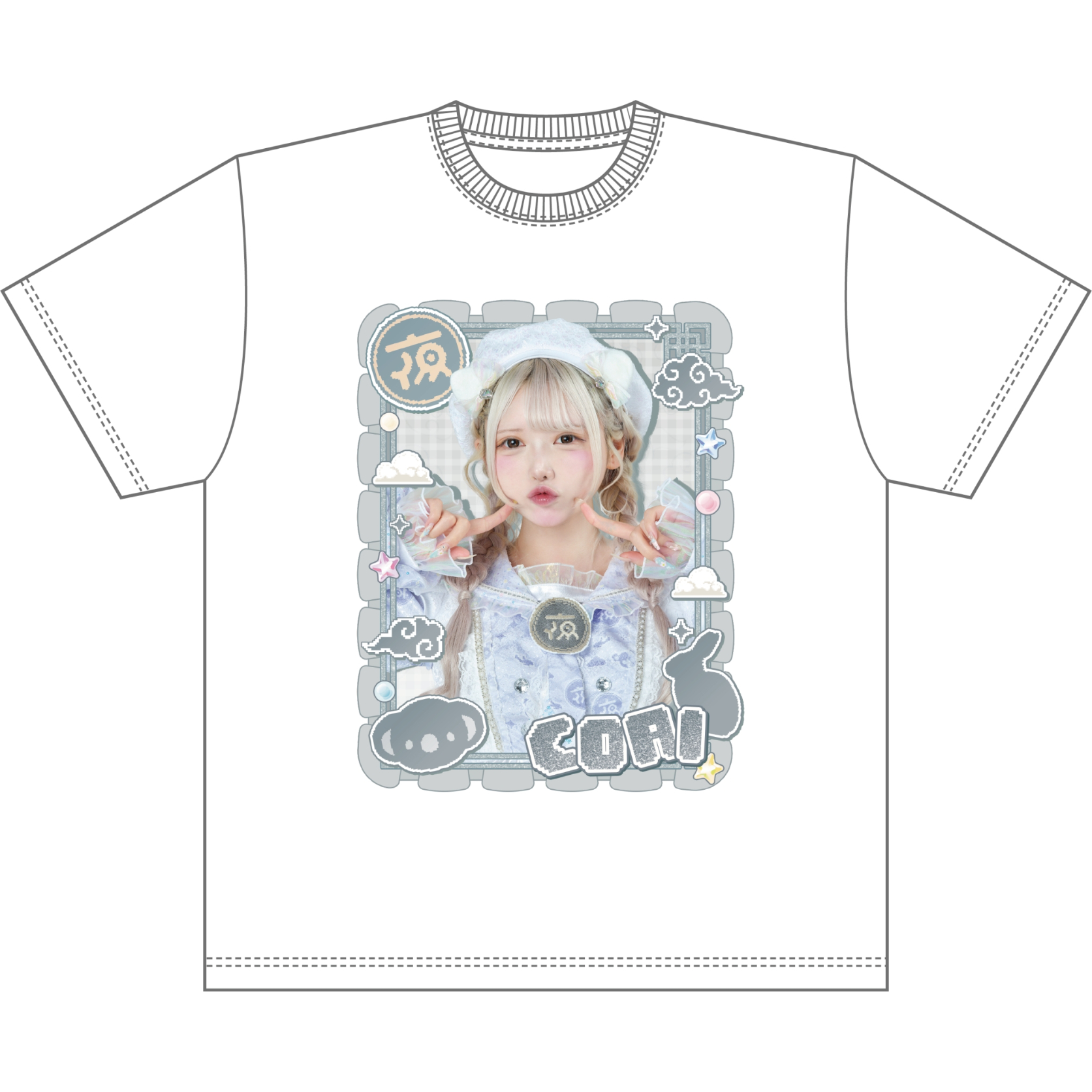 夜光性アミューズ】よるあみ推しT2026 | heroinesofficialgood's
