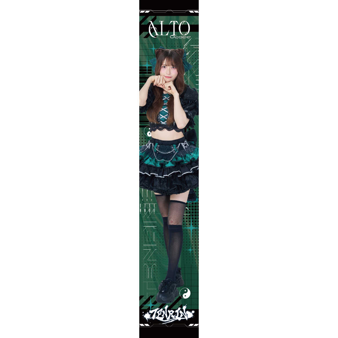 TENRIN】6周年実写推しタオル | heroinesofficialgood's STORE