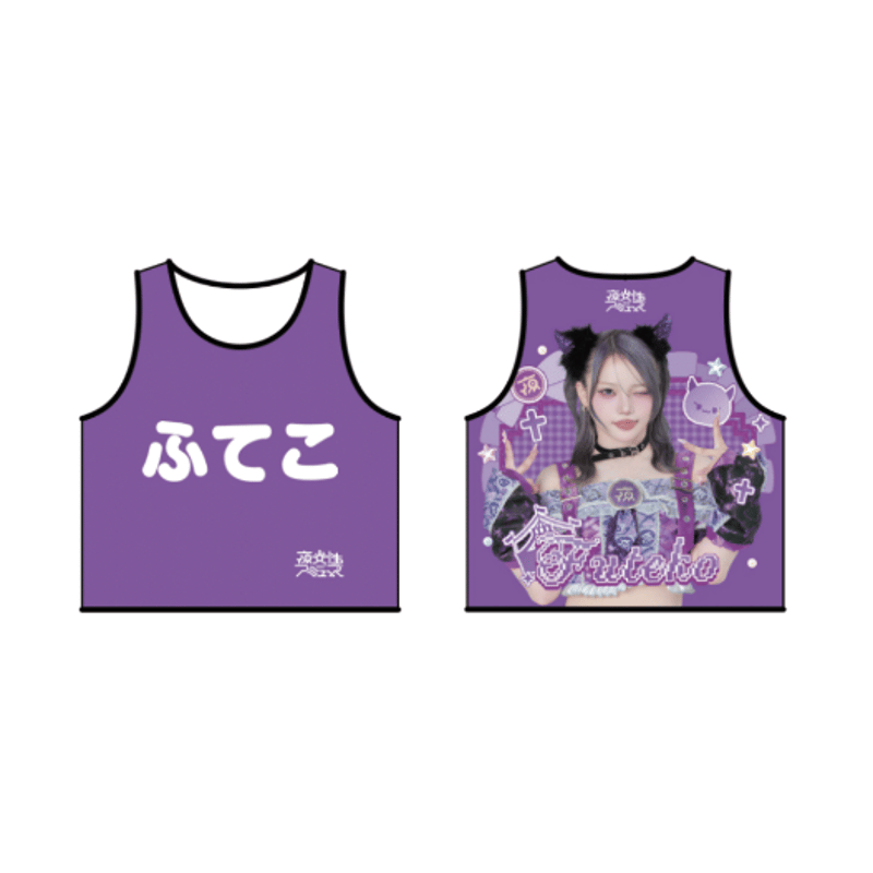 夜光性アミューズ】よるあみ推しビブス2026 | heroinesofficialgood'