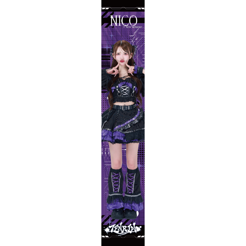TENRIN】6周年実写推しタオル | heroinesofficialgood's STORE
