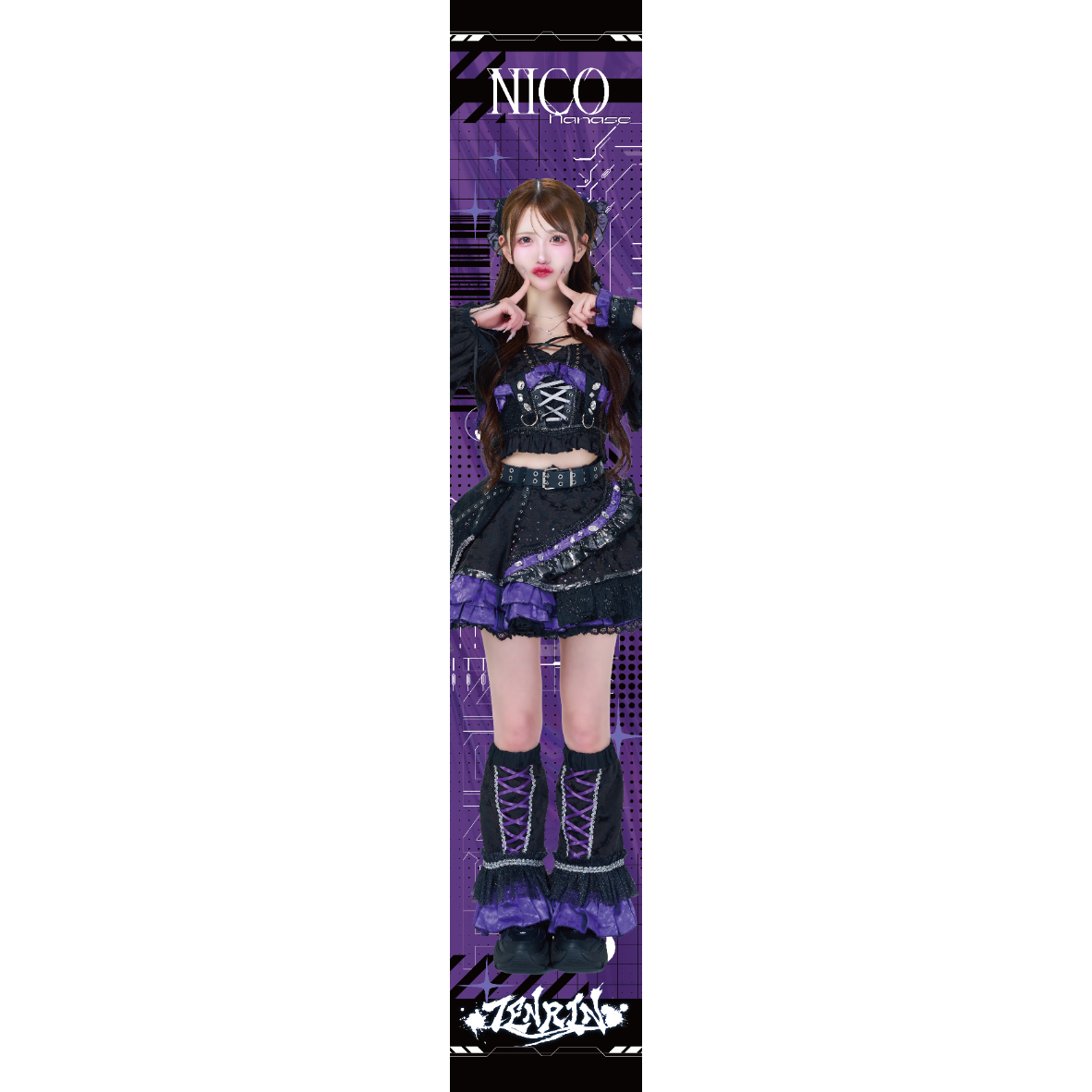 TENRIN】6周年実写推しタオル | heroinesofficialgood's STORE