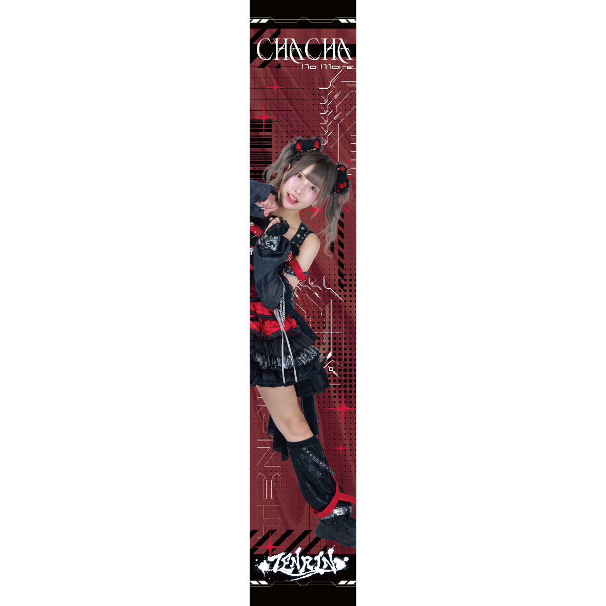 TENRIN】6周年実写推しタオル | heroinesofficialgood's STORE