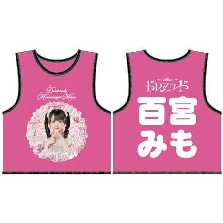 ITEM | heroinesofficialgood's STORE
