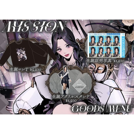 CATEGORY AdamLilith | heroinesofficialgood's STORE
