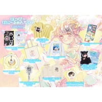 iLiFE!】スペシャル☆まむアクキー♪(スタンド付き) ※受注生産