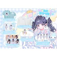 iLiFE! あいす 生誕祭2026 コメント入り アクスタ iLiFE! あいす 生誕祭2026 コメント入り アクスタ あいす生誕祭2026