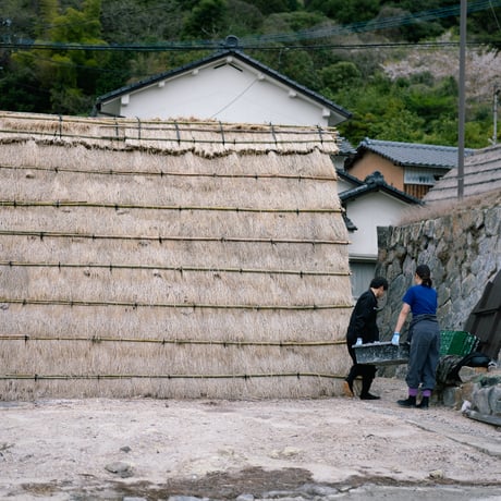 大自然のやすらぎ【入浴剤】