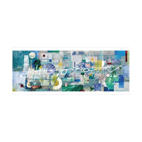 おいしくるメロンパン Online Shop