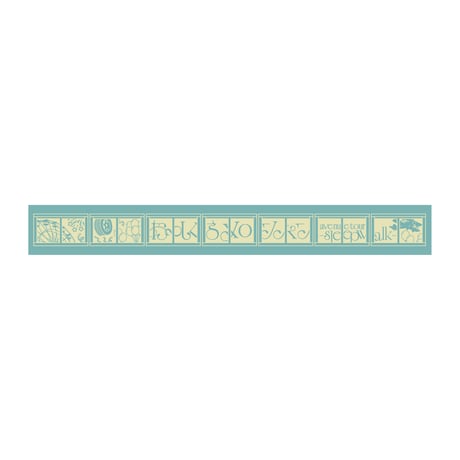 ITEM | おいしくるメロンパン Online Shop