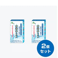 【送料無料】水素水・EX（3本入）2個セット