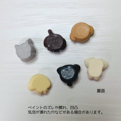 【1個】犬のお顔／デコパーツ【6種】